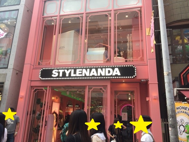 3CEウユクリーム