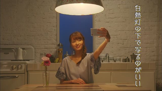 人パー女子力