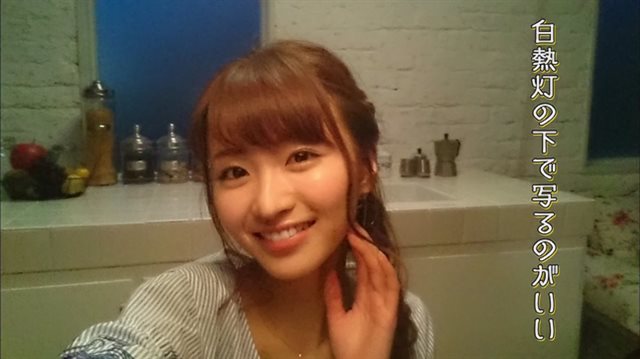 人パー女子力
