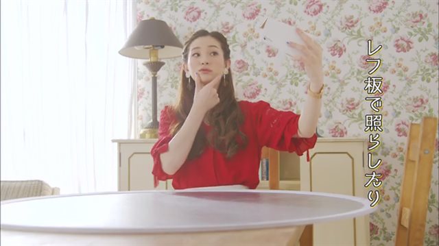人パー女子力