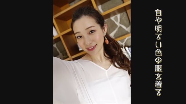 人パー女子力