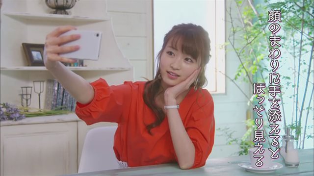 人パー女子力