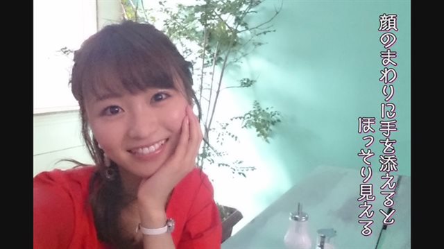 人パー女子力