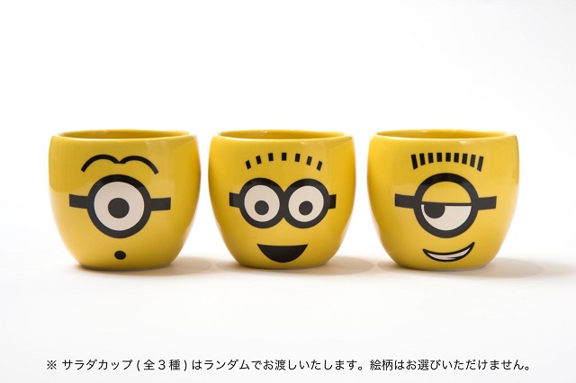 ミニオンカフェ