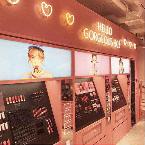 スタイルナンダ