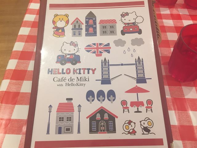 キティーちゃんカフェ