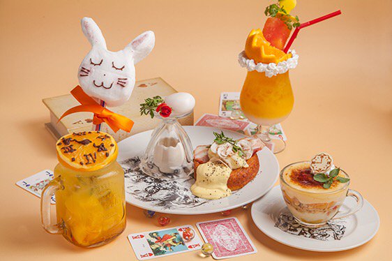 カラフルアリスフェス