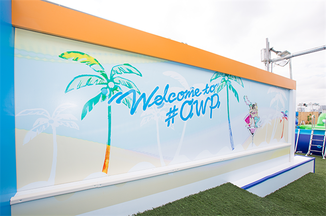 お台場ウォーターパーク