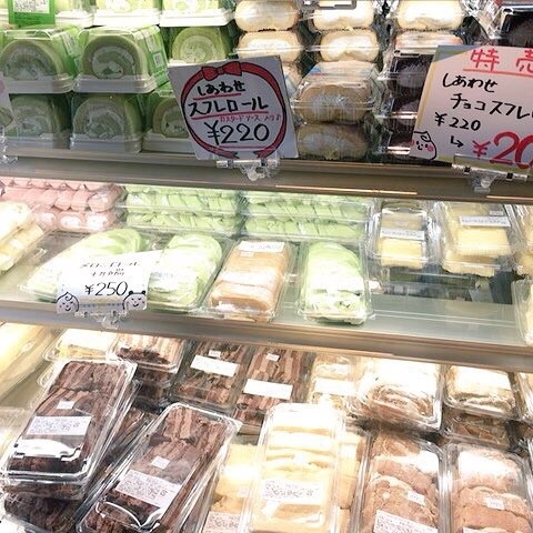 ドンレミーアウトレット