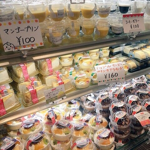 コンビニスイーツで人気のお店 ドンレミーアウトレット が超お得 プリンやケーキの切れ端スイーツが激安 プリプラ 女子力アップできるサイト プリプラ 女子力アップできるサイト