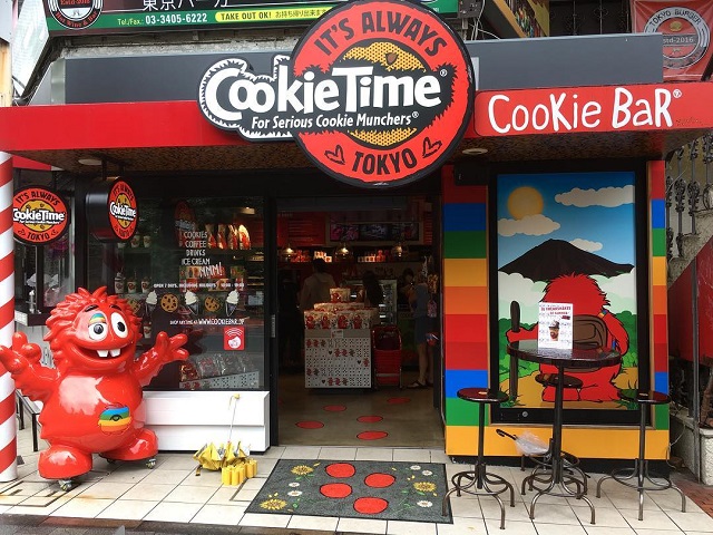 クッキータイム