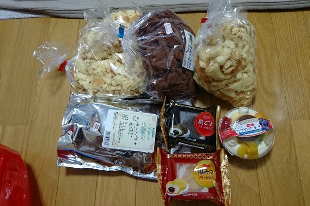 ドンレミーアウトレット