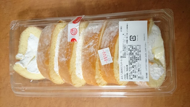 ドンレミーアウトレット