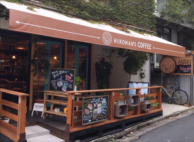 ヒロマンズコーヒー