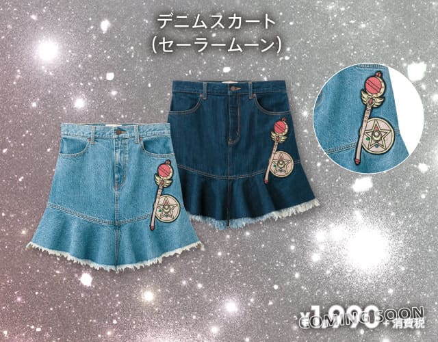 GU×セーラームーン