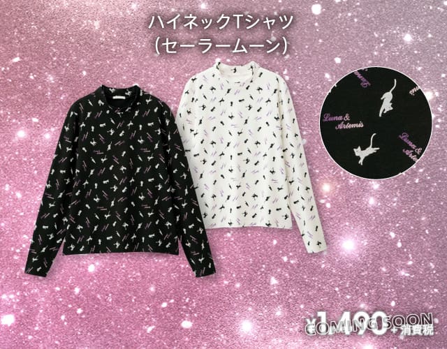 GU×セーラームーン