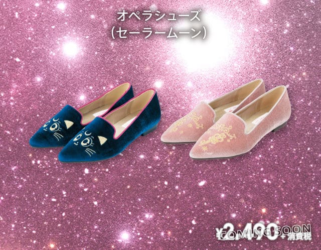 GU×セーラームーン
