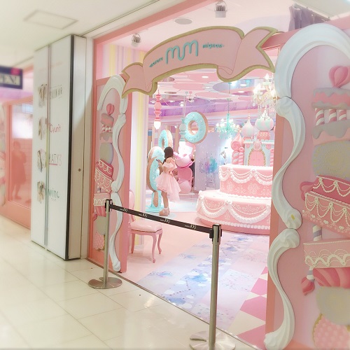 渋谷109 世界一可愛いプリクラのお店 モレルミニョン お菓子の国のような可愛い空間 プリプラ 女子力アップできるサイト プリプラ 女子力アップできるサイト