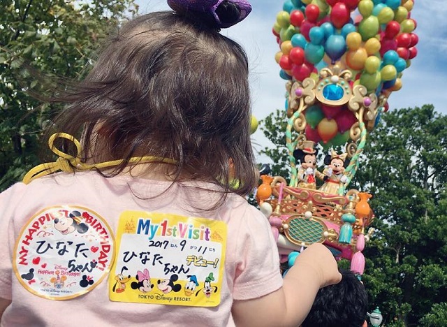 パークデビューシール