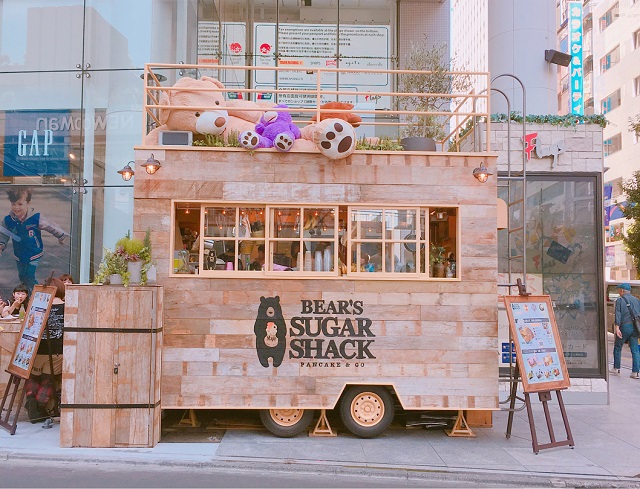 ベアーズシュガーシャック