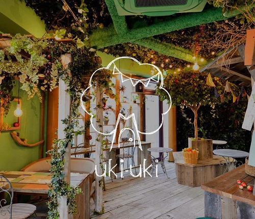 UkiUkiカフェ