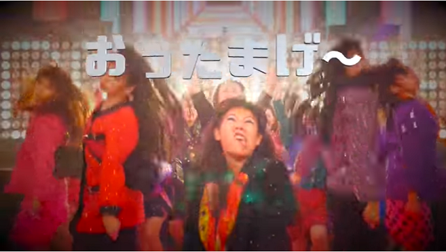バブリーダンス