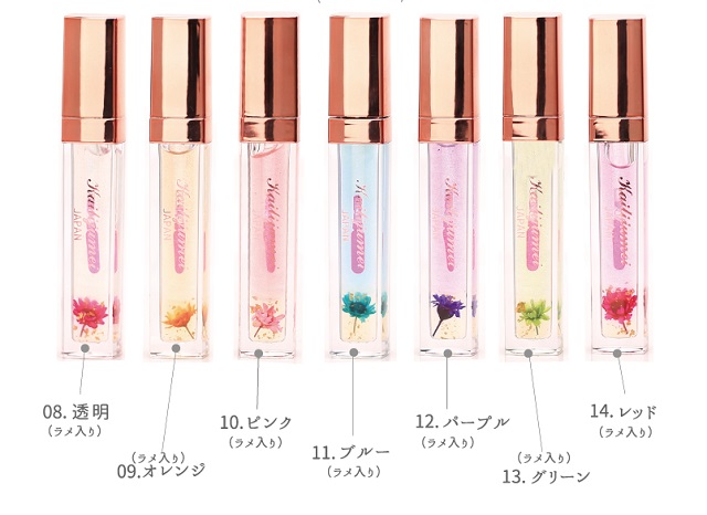 カイリジュメイリップグロス