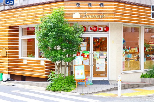 ケーキビュッフェスブニール