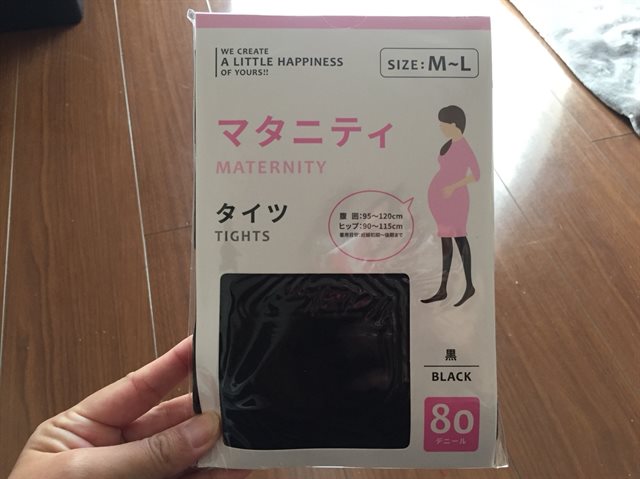 3COINSマタニティタイツ