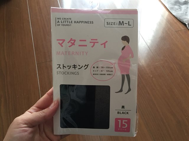 3COINSマタニティタイツ