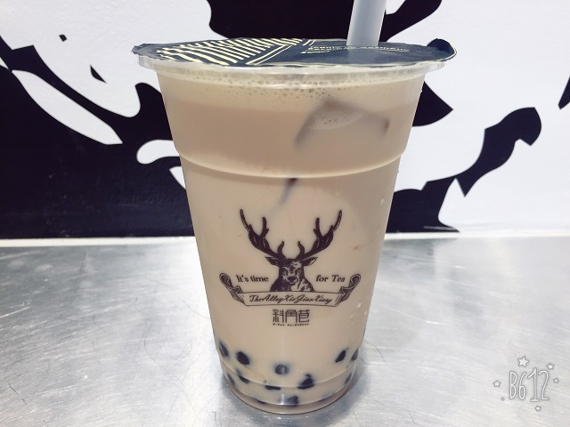 THE ALLEY LUJIAOXIANG