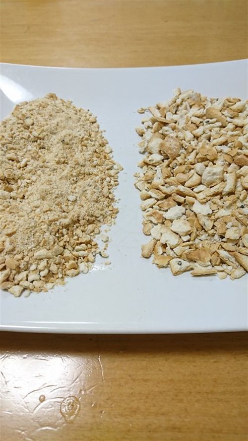 警視庁警備部災害対策課の公式Twitter