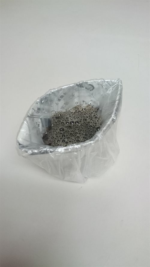 警視庁警備部災害対策課の公式Twitter