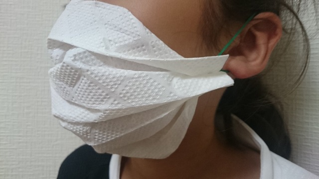 警視庁警備部災害対策課の公式Twitter