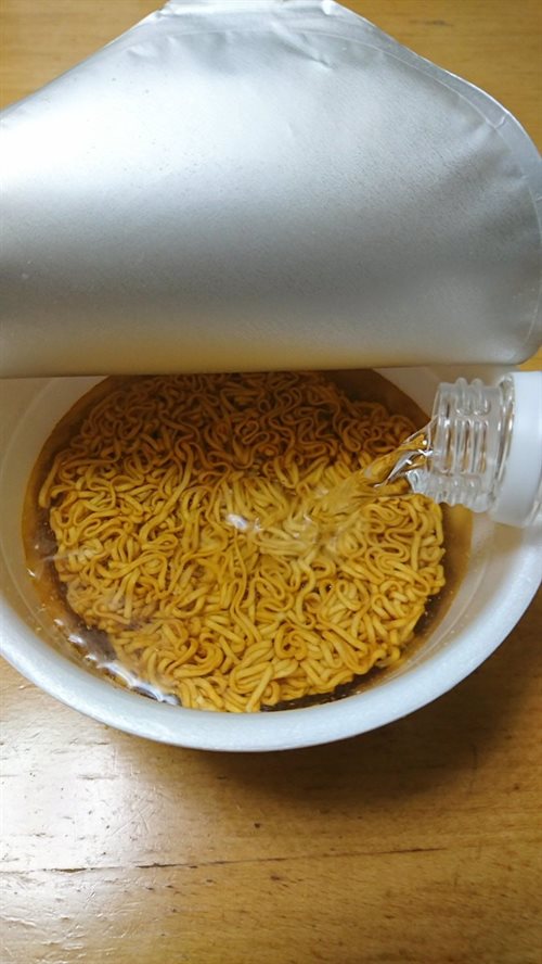 警視庁警備部災害対策課の公式Twitter