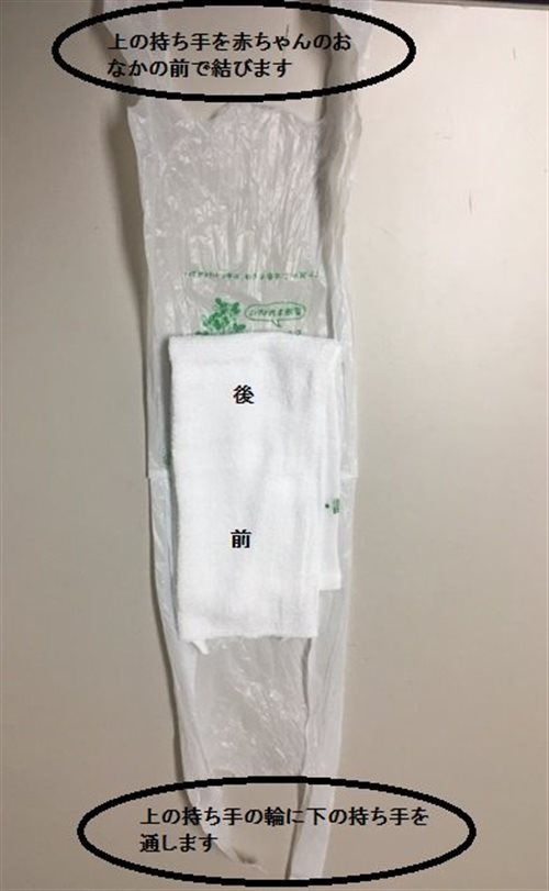 警視庁警備部災害対策課の公式Twitter