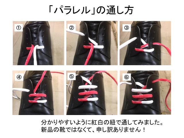 警視庁警備部災害対策課の公式Twitter