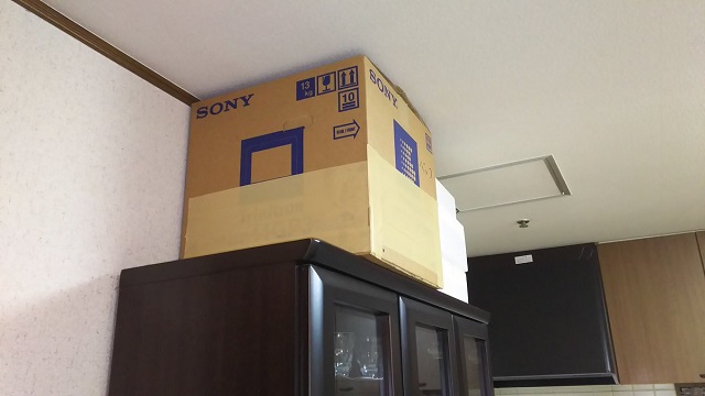 警視庁警備部災害対策課の公式Twitter