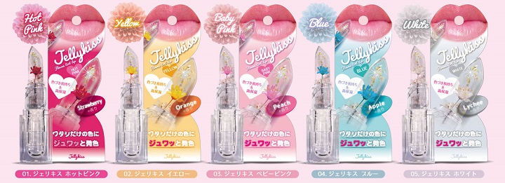 ジェリキスフラワーリップティント