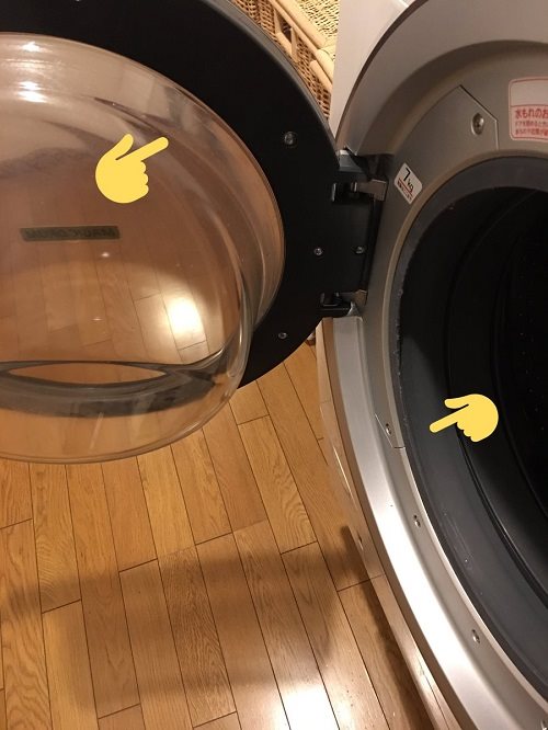 毛玉を取る方法