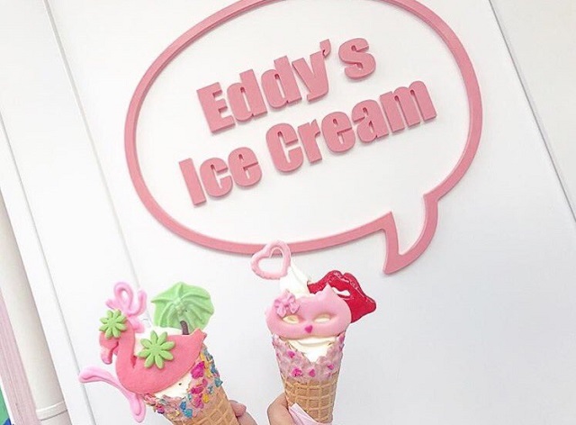 東京アイスクリームランド