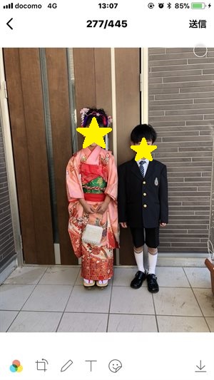 LINE年賀状