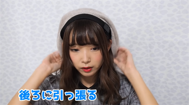 ベレー帽のかぶり方