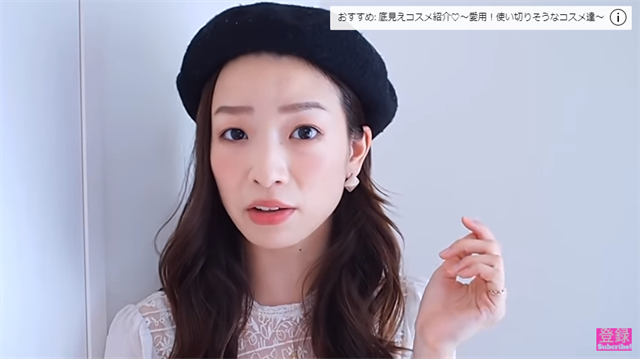 ベレー帽のかぶり方