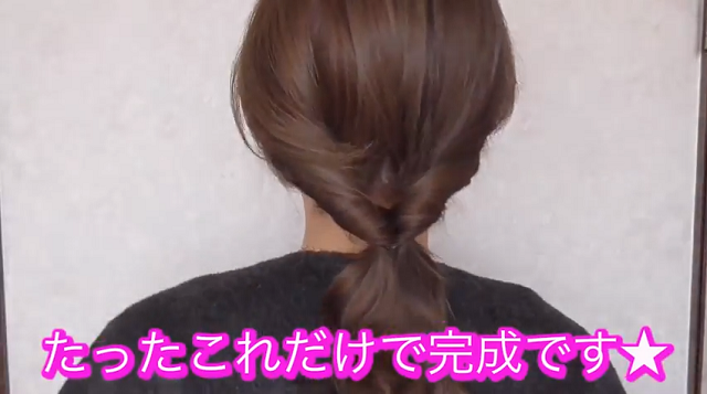 ベレー帽のかぶり方