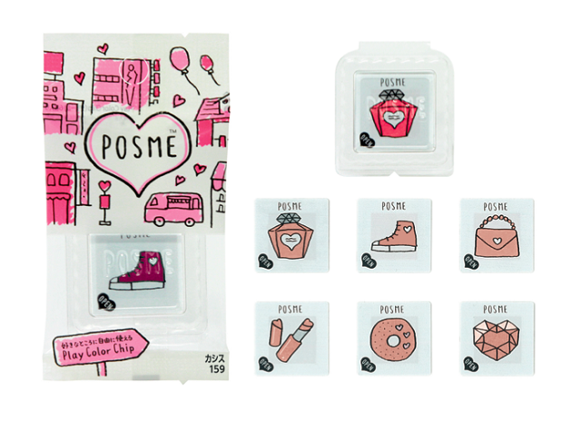 プレイカラーチップ