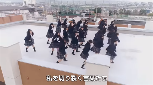 グレイテスト・ショーマン×登美丘高校ダンス部