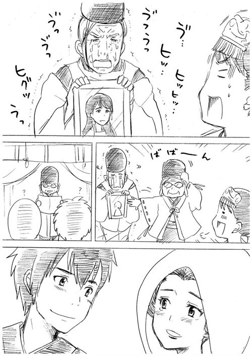 君の名は。その後