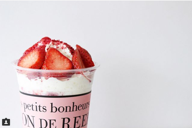 グルグルリーファー