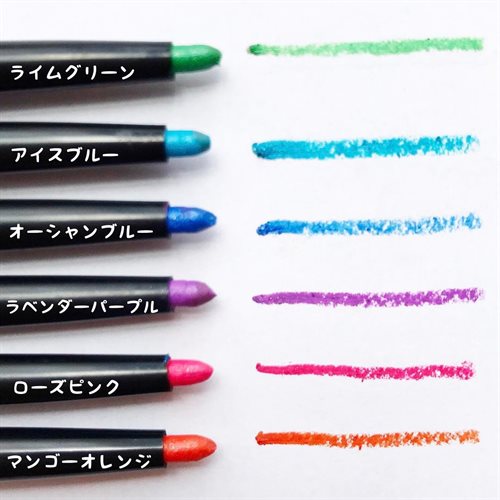 キャンドゥカラーアイライナー